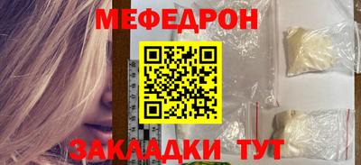 кокаин премиум Лесосибирск