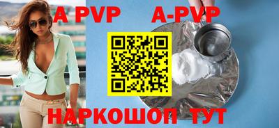 кокаин премиум Лесосибирск