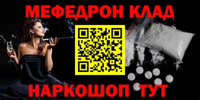 круглые Ликино-Дулёво