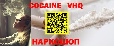 круглые Ликино-Дулёво