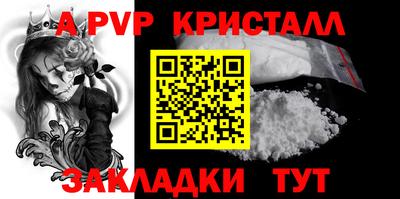 круглые Ликино-Дулёво