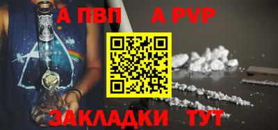 кокаин премиум Лесосибирск