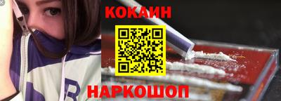 бутират Ливны