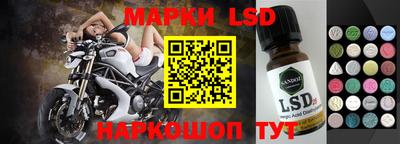 кокаин премиум Лесосибирск