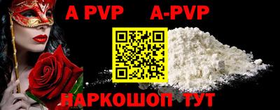 круглые Ликино-Дулёво
