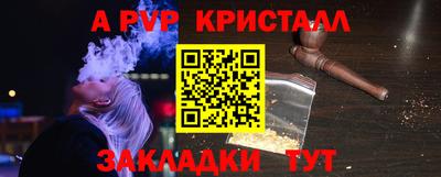 кокаин премиум Лесосибирск