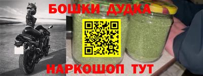 кокаин премиум Лесосибирск