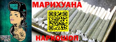 круглые Ликино-Дулёво