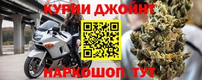 круглые Ликино-Дулёво