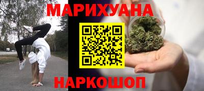 круглые Ликино-Дулёво