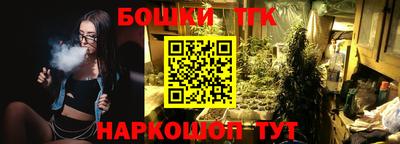 кокаин премиум Лесосибирск