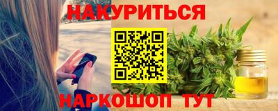 кокаин премиум Лесосибирск