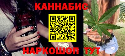круглые Ликино-Дулёво