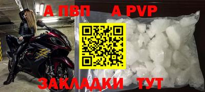 круглые Ликино-Дулёво