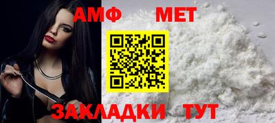 кокаин премиум Лесосибирск