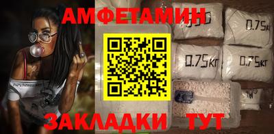 кокаин премиум Лесосибирск