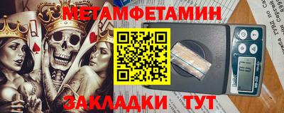 кокаин премиум Лесосибирск