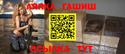 круглые Ликино-Дулёво