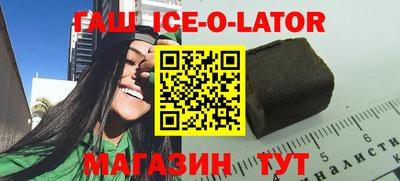 круглые Ликино-Дулёво