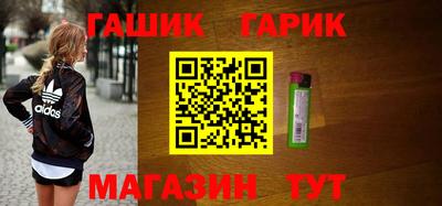 круглые Ликино-Дулёво