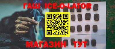 круглые Ликино-Дулёво