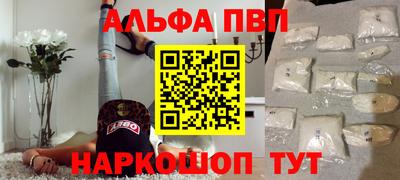 круглые Ликино-Дулёво
