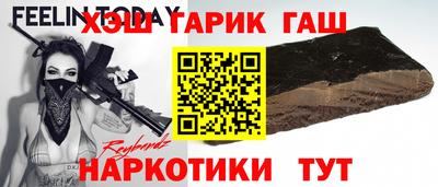 кокаин премиум Лесосибирск