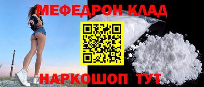 круглые Ликино-Дулёво