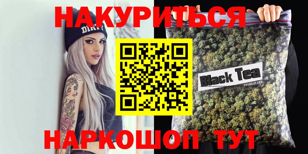 МЕФ Видное